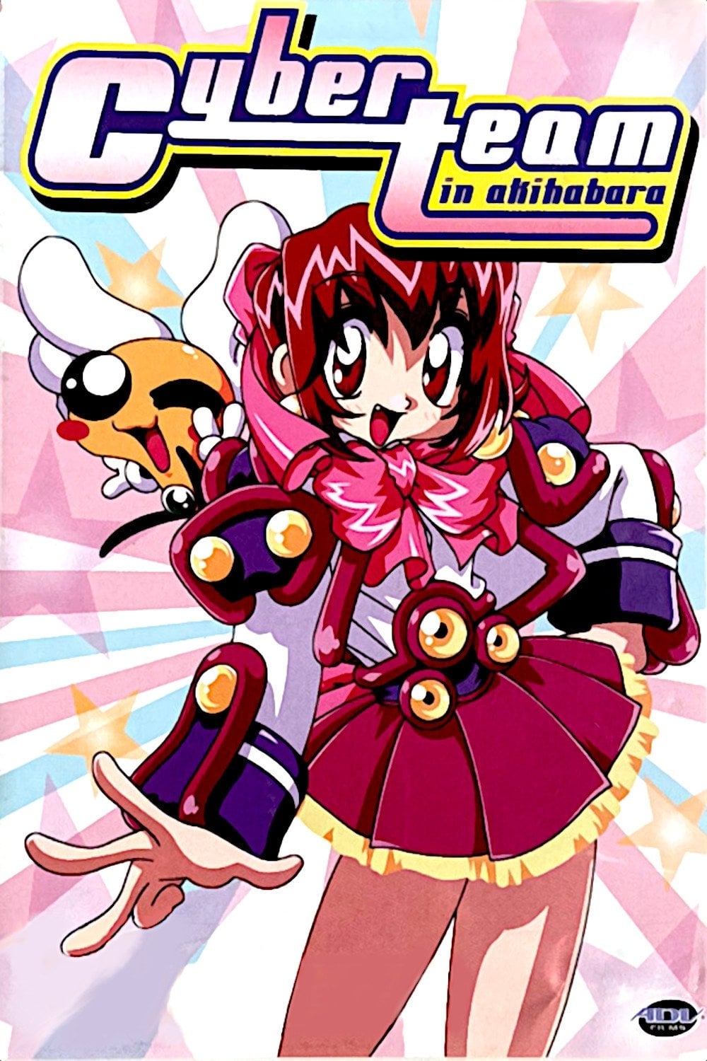 Cyber Team en Akihabara - 1998