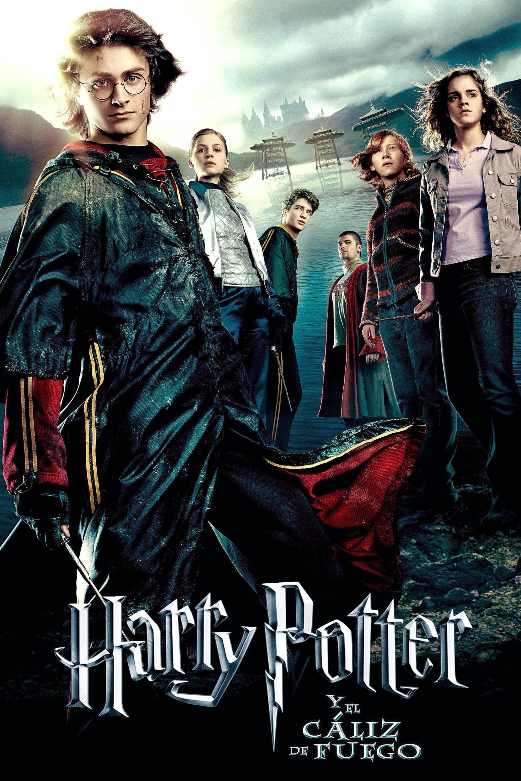 Harry Potter y el cáliz de fuego - Mike Newell · 2005