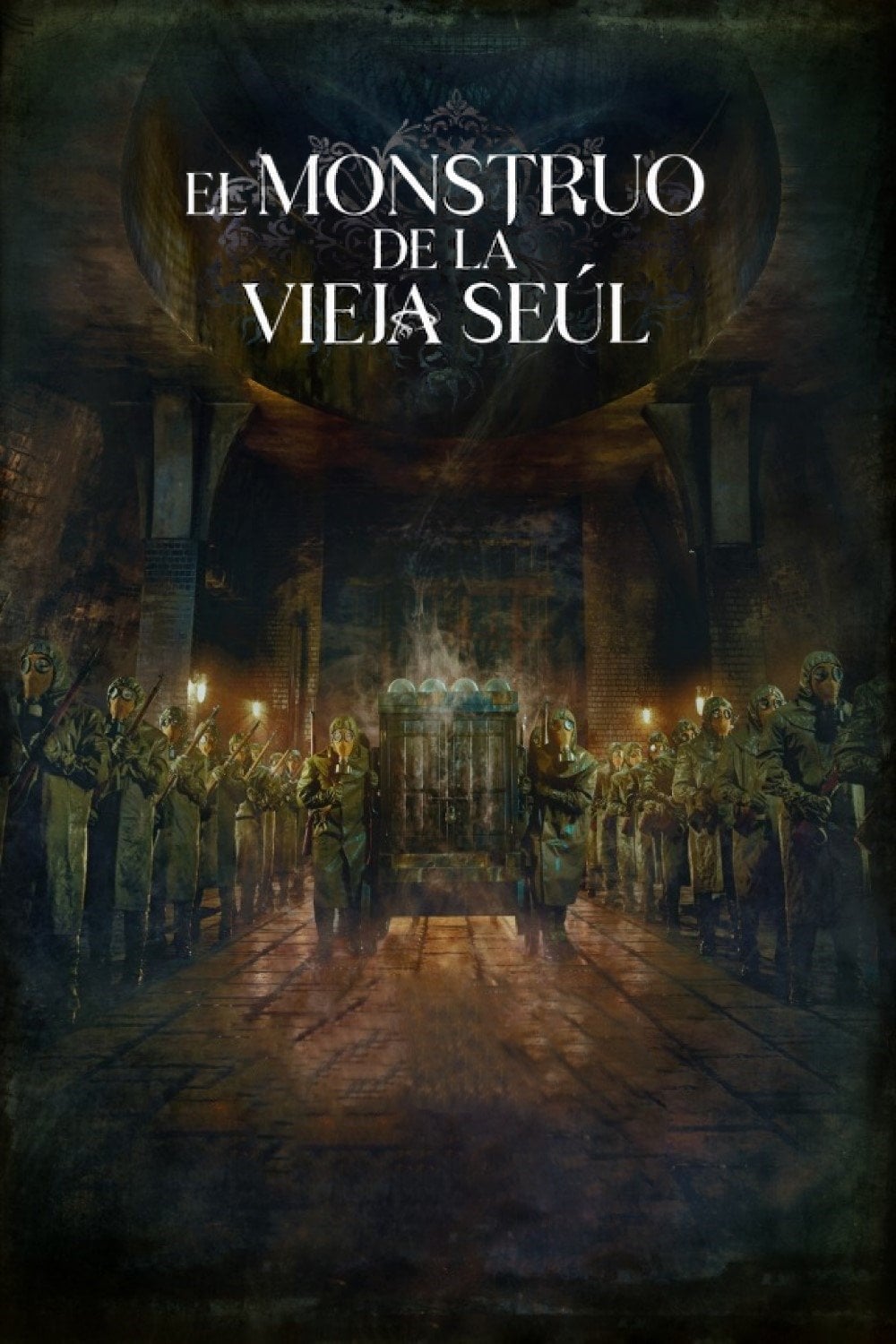 El monstruo de la vieja Seúl - 강은경 · 2023
