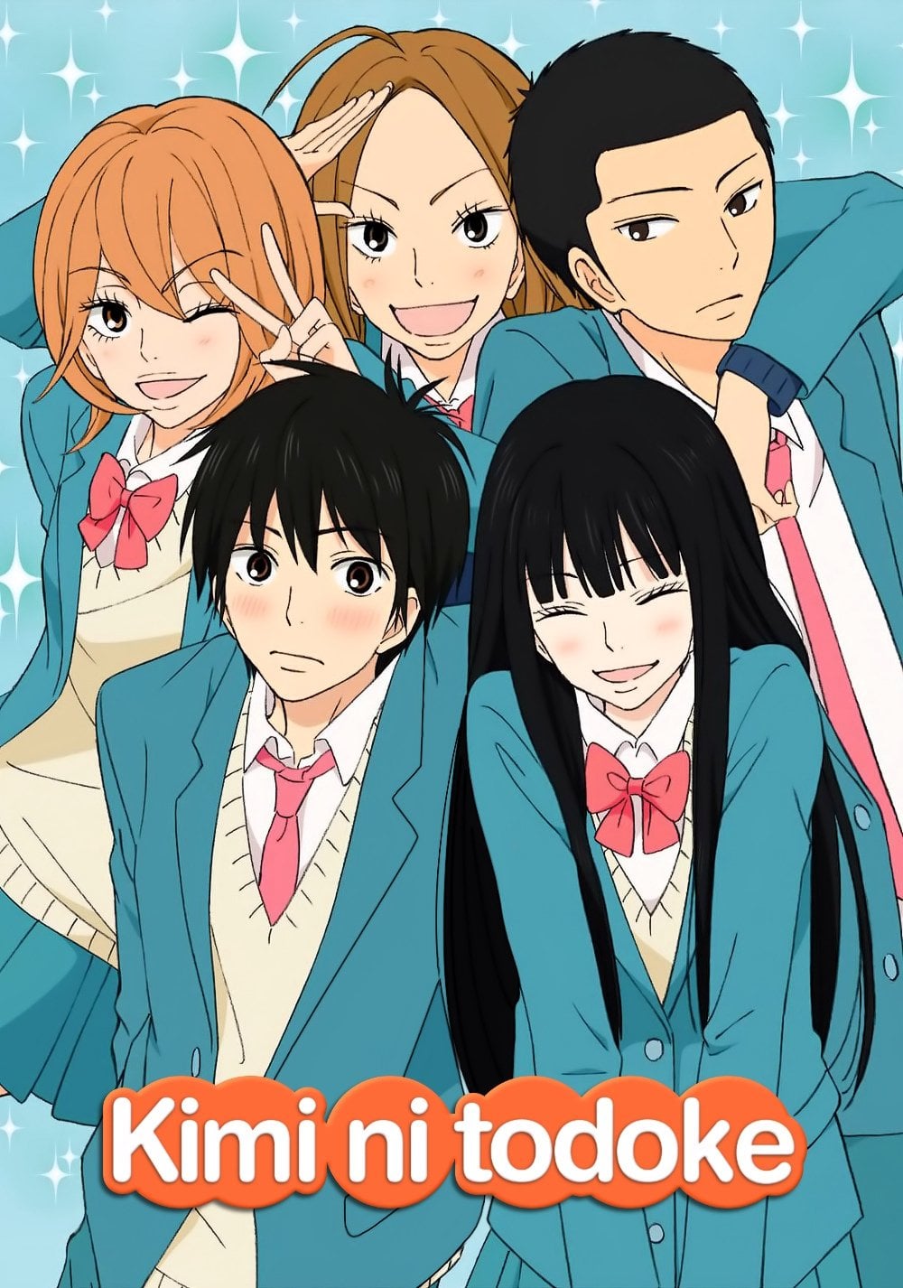 Kimi ni Todoke - 2009