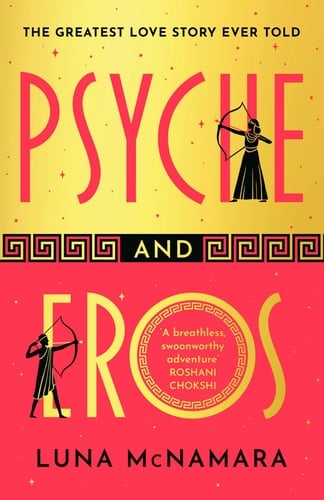 Psyche and Eros - Luna McNamara · 2023