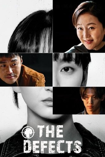 The Defects - Oh Ki-hwan · 2025