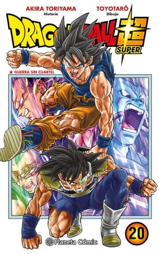 Dragon Ball Super no 20 - Akira Toriyama • 2024
