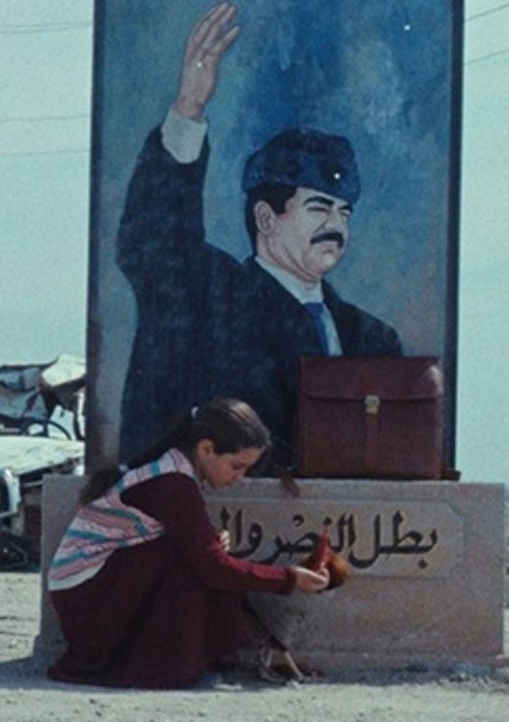 The President's Cake - Hasan Hadi · 2025