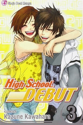 High School Debut - Kazune Kawahara · 2008