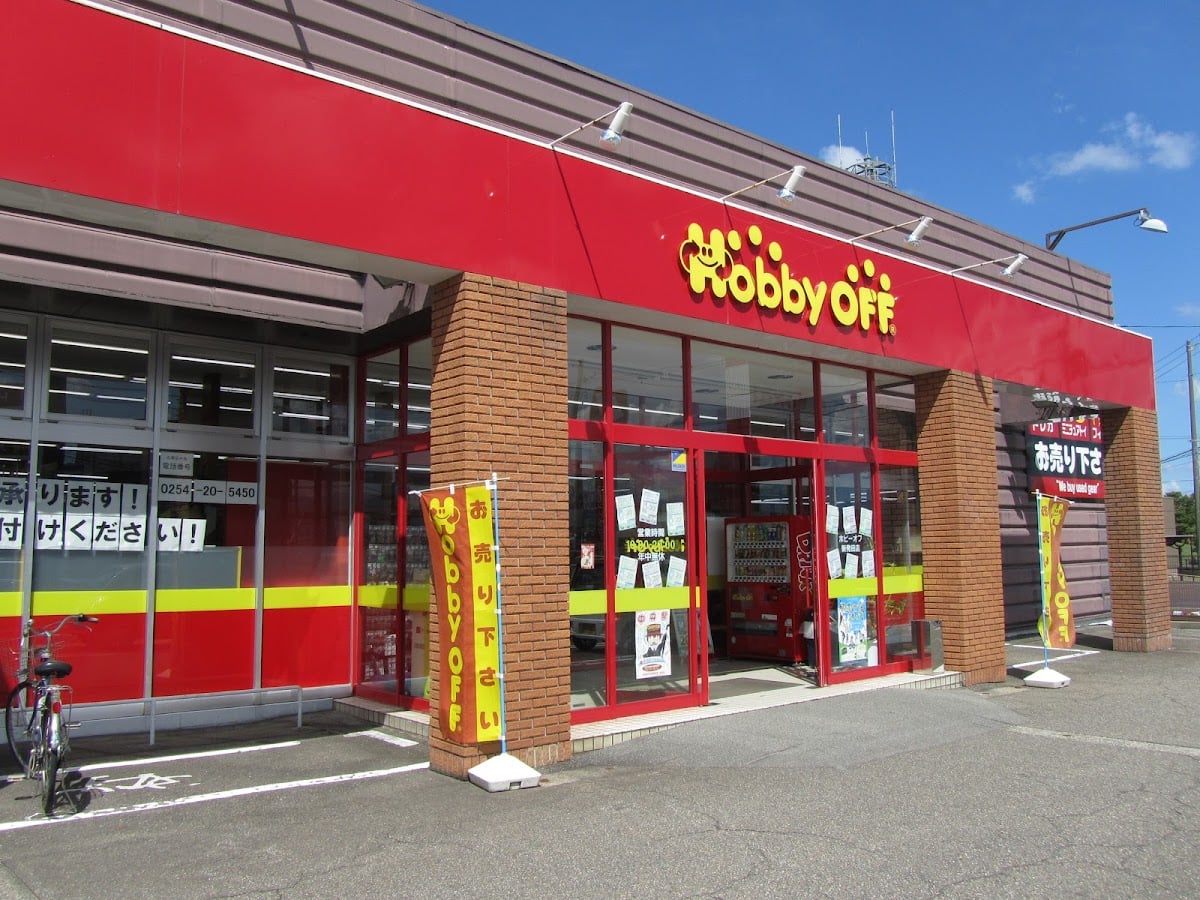 Hobby Off Shibata
