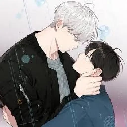 Mistaken love