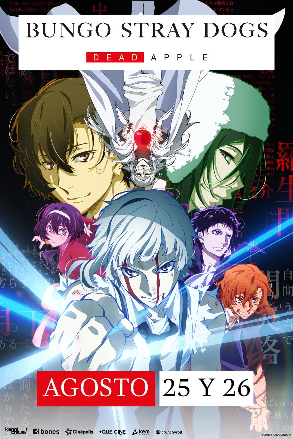 Bungou Stray Dogs - Dead Apple - Takuya Igarashi · 2018
