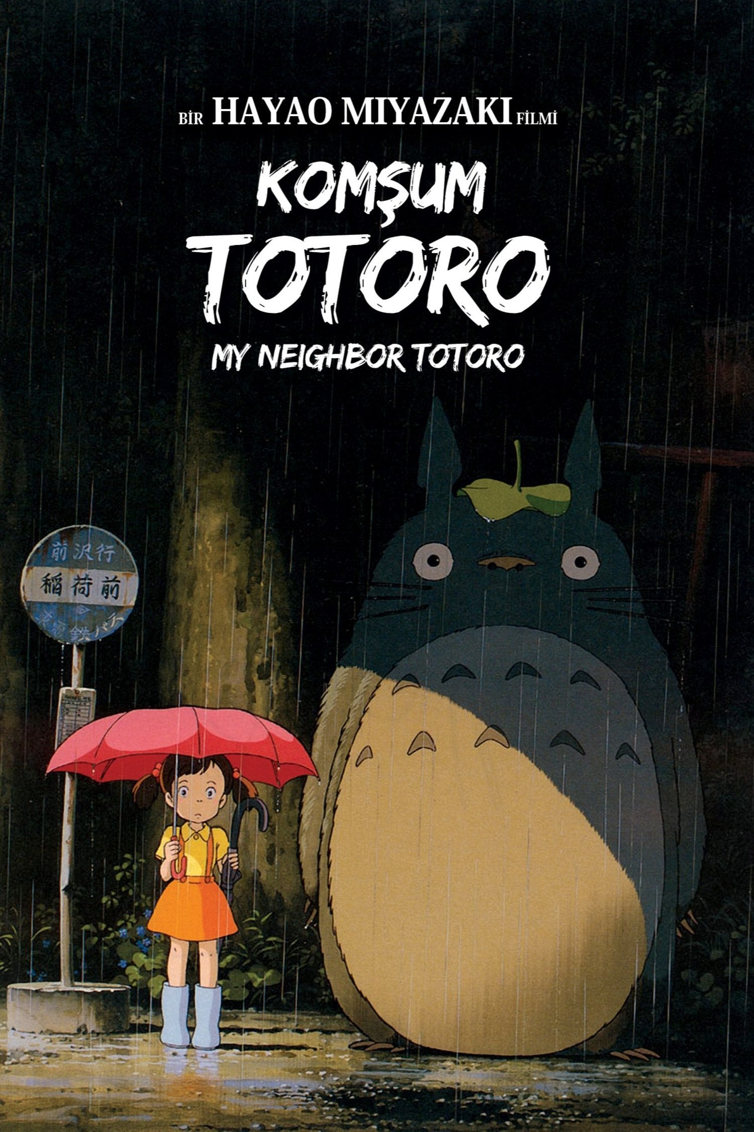 Komşum Totoro - Hayao Miyazaki · 1988