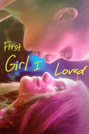 First Girl I Loved - Kerem Sanga · 2016