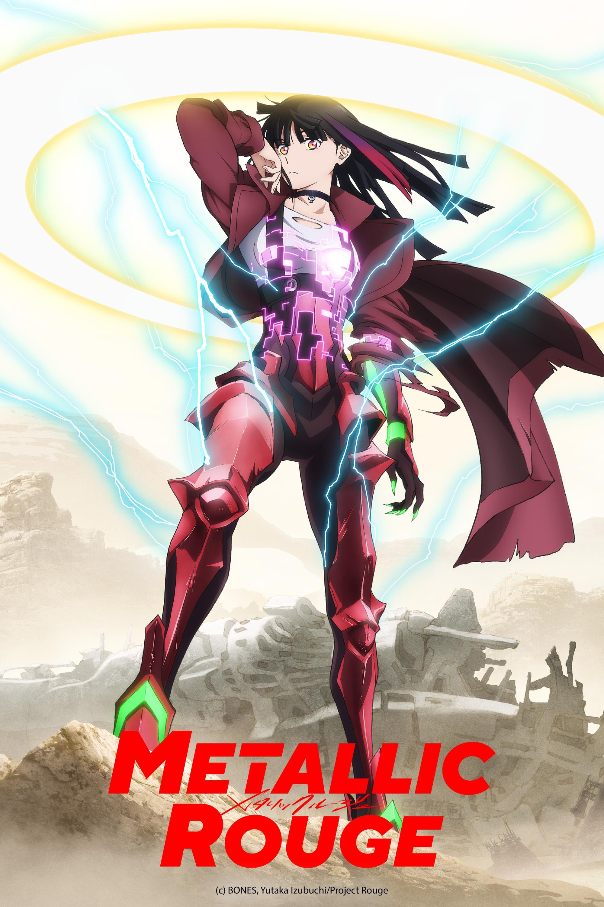 Metallic Rouge - 2024