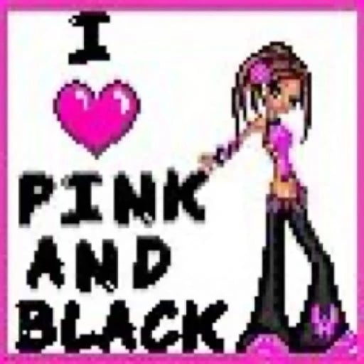 bloodline - Track · Ariana Grande
