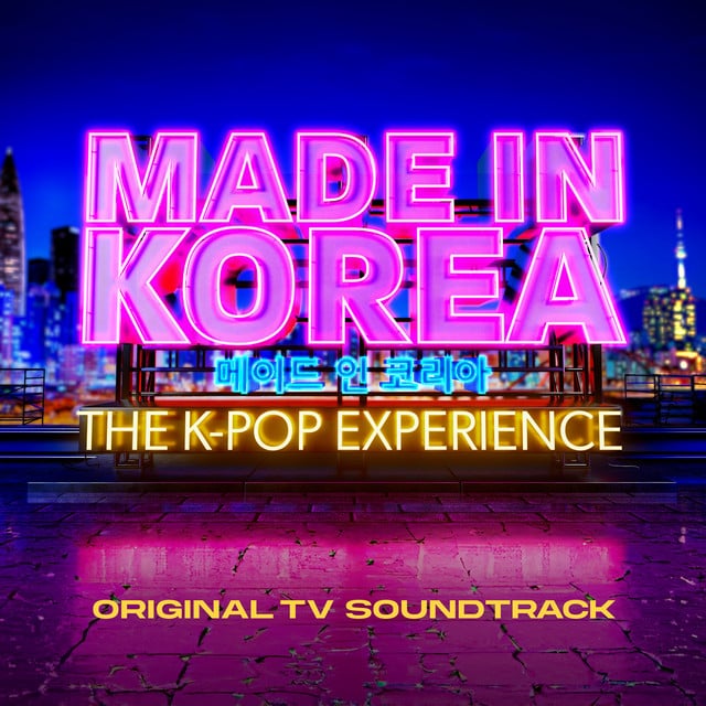 Time With You - Track · Made in Korea, dearALICE