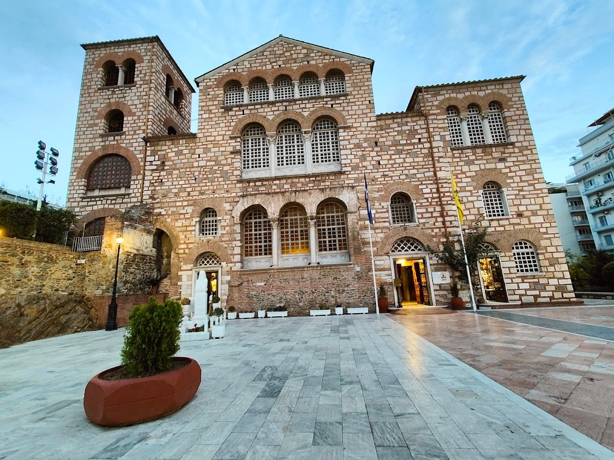 Holy Church of Saint Demetrius