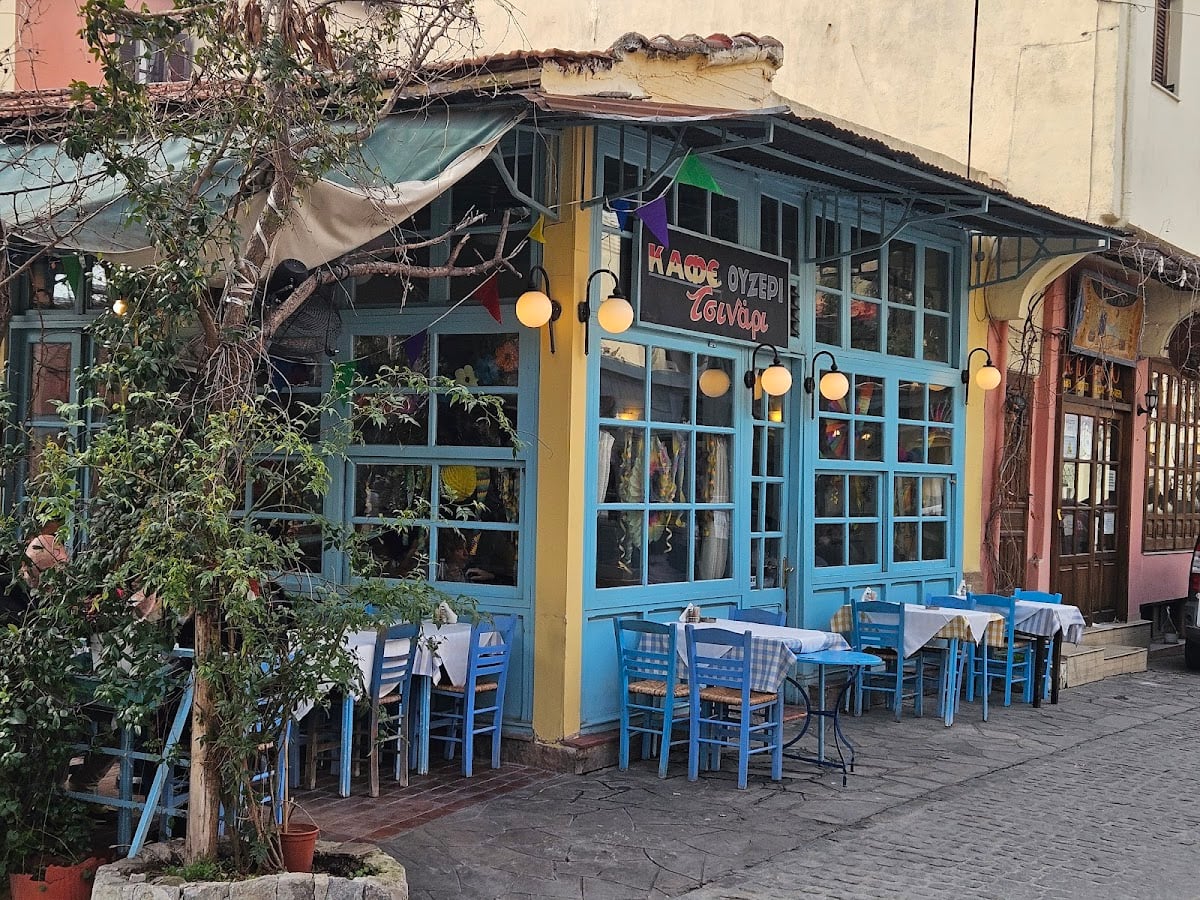 Tsinari tavern