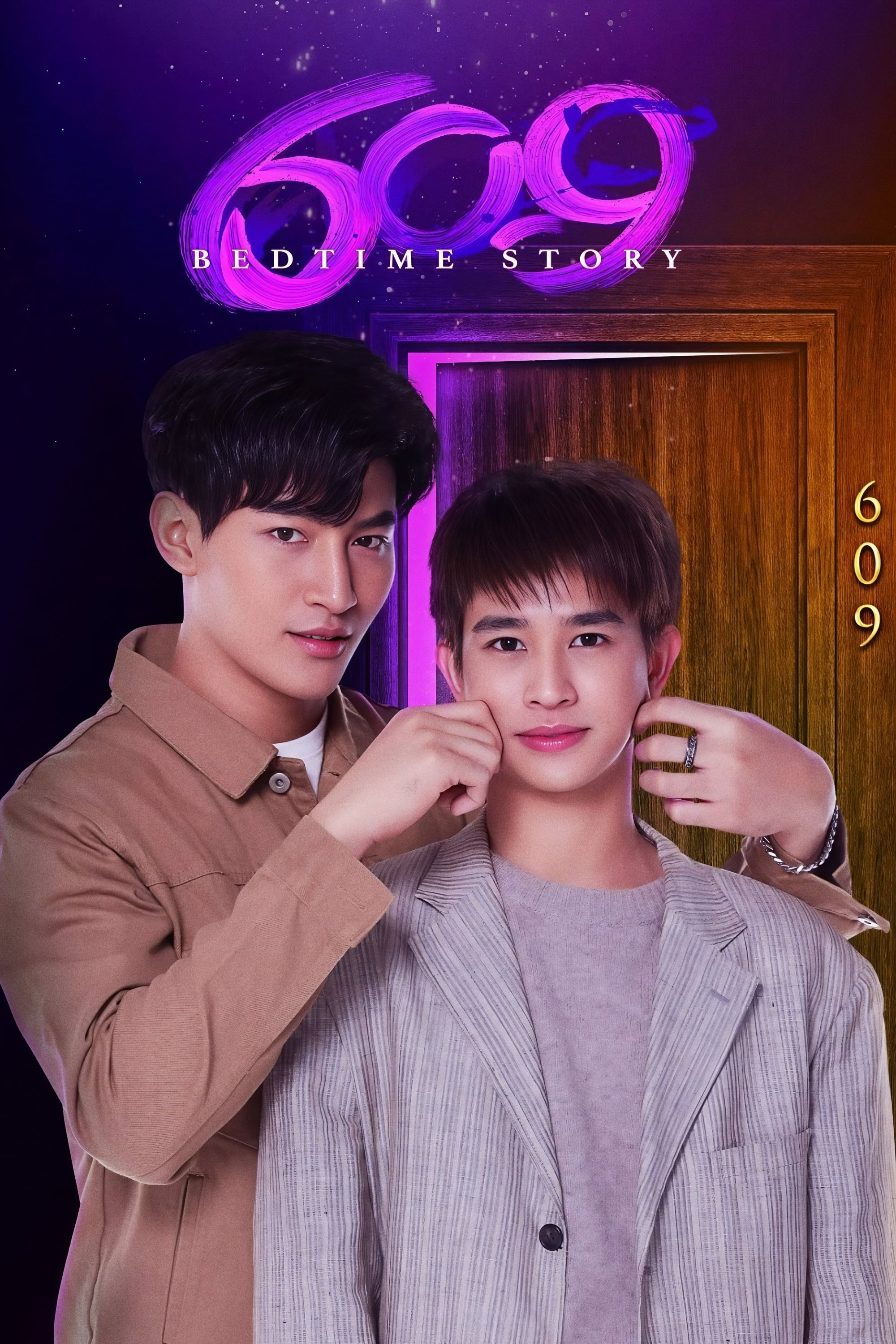 609 Bedtime Story - Sao Y Rampun · 2022
