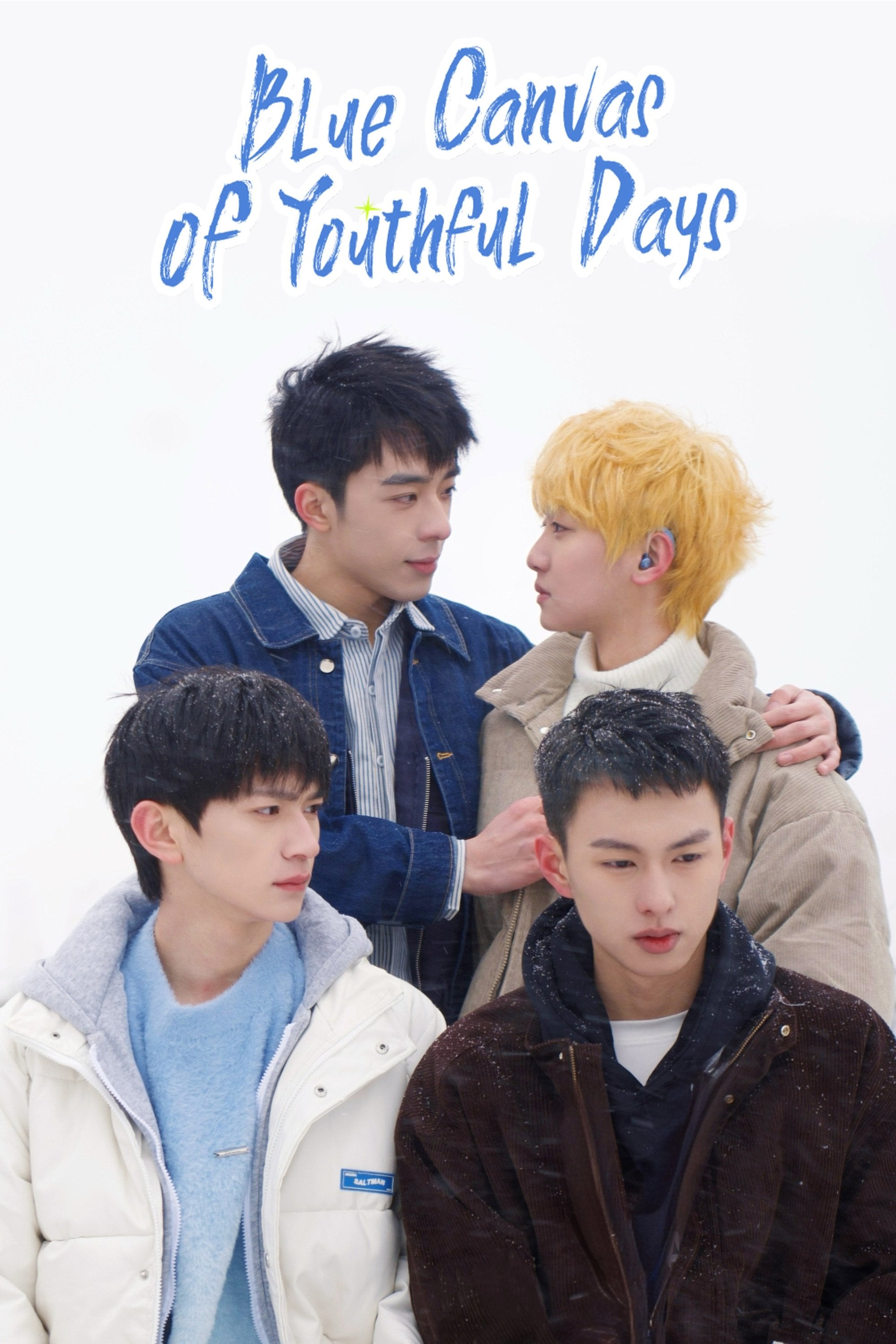 Blue Canvas of Youthful Days - 2024