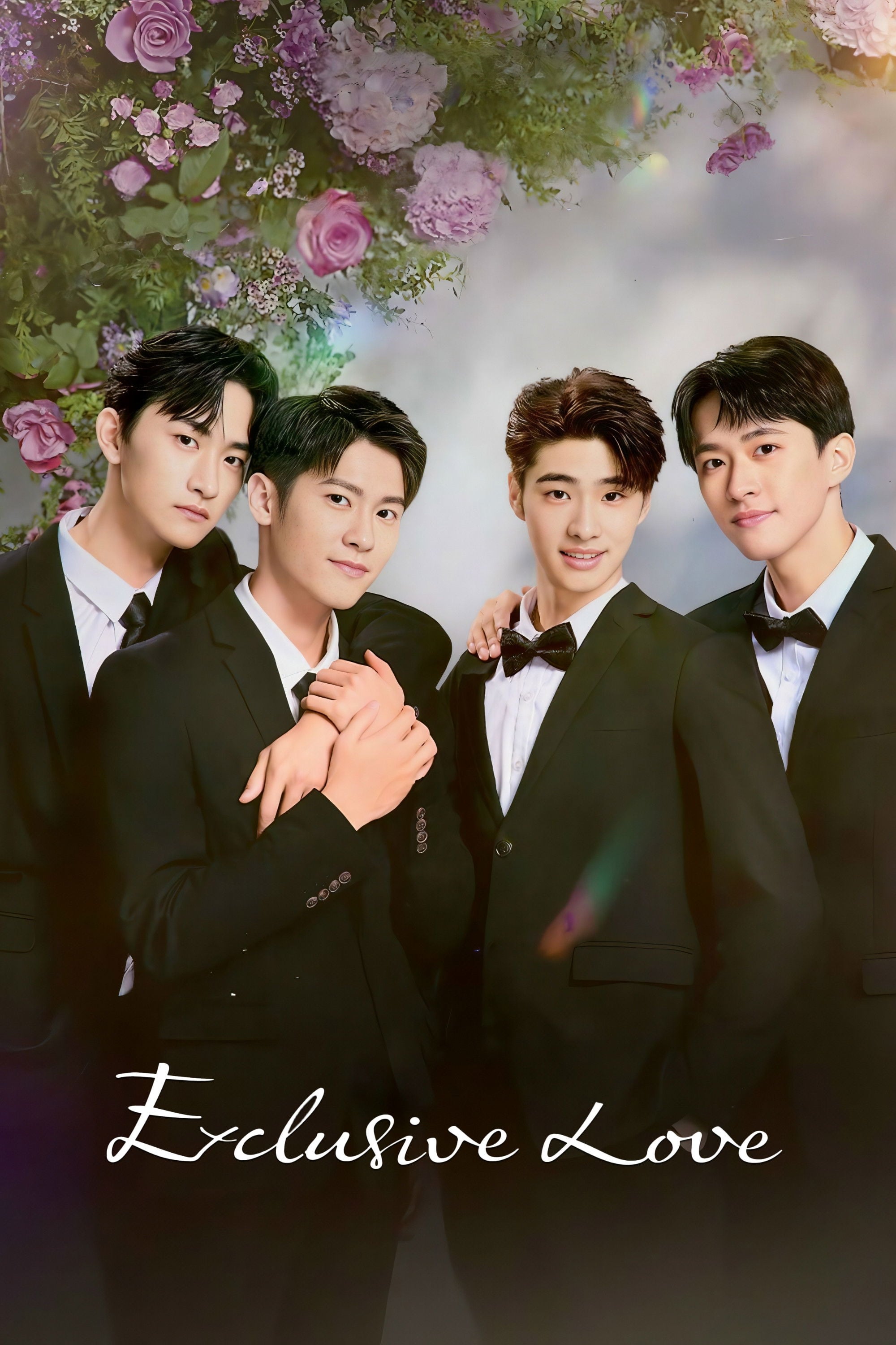 Exclusive Love - 2025