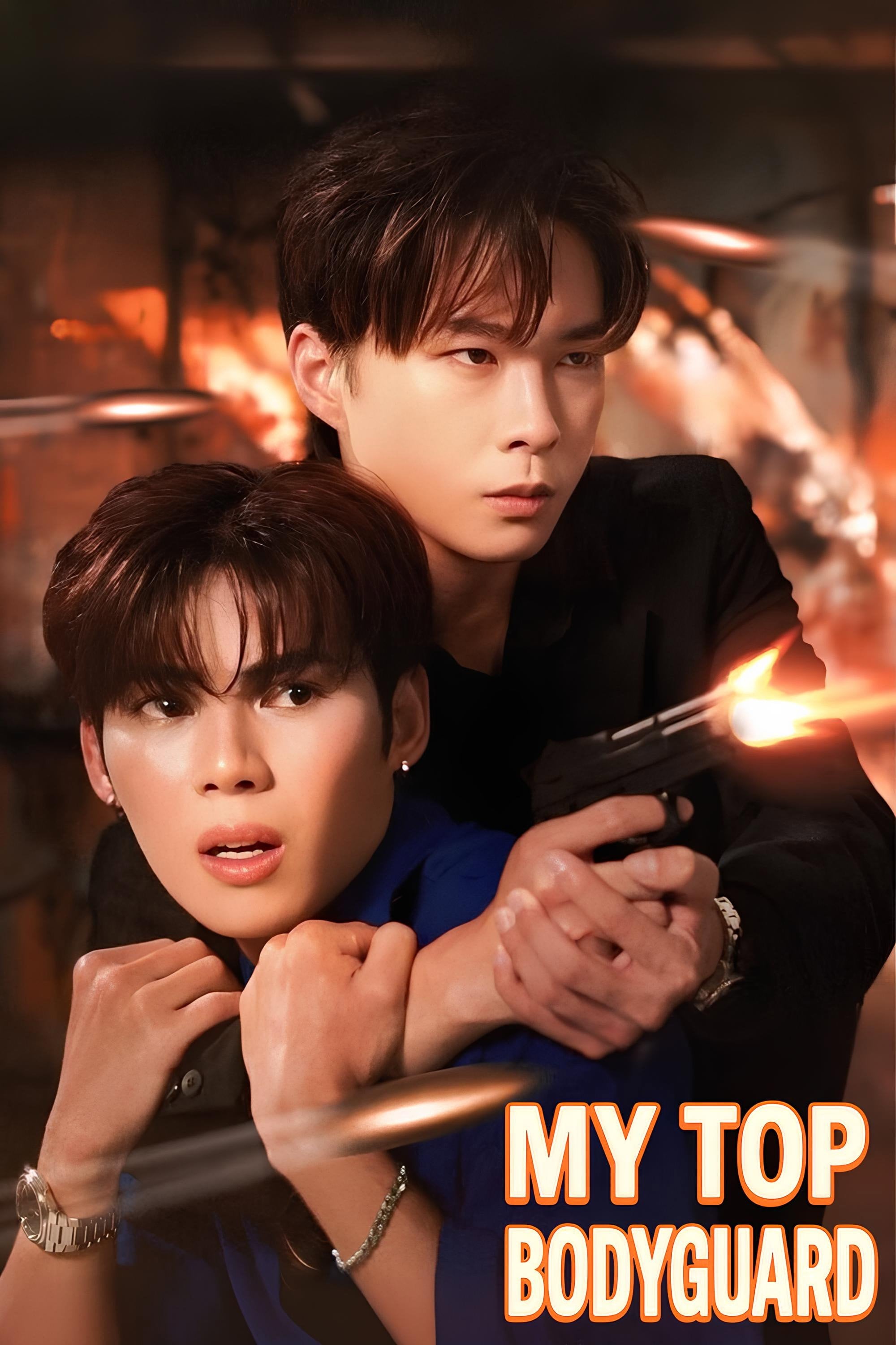 My Top Bodyguard - 2025