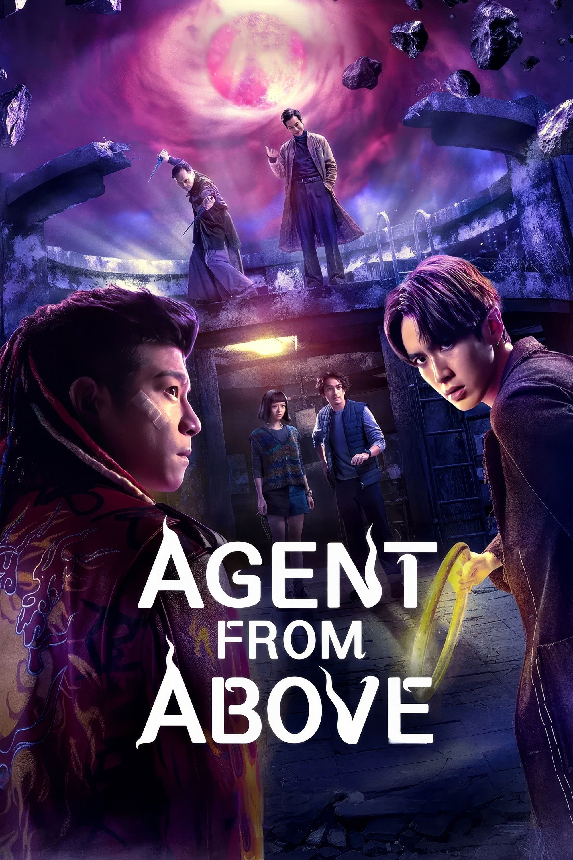 Agent from Above - Xing Zi · 2026