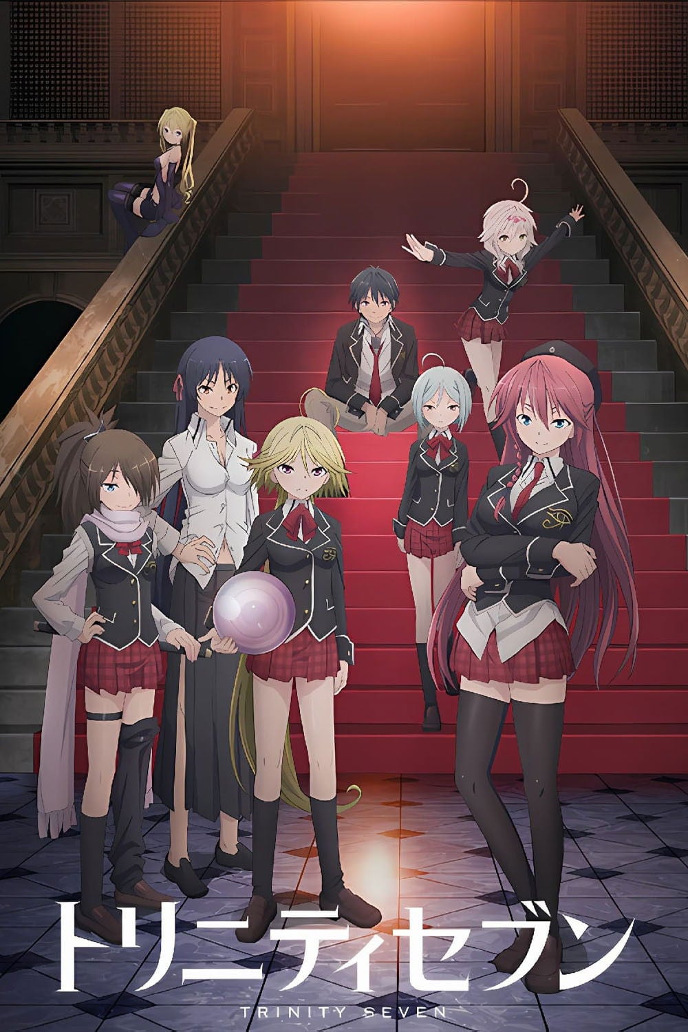 Trinity Seven - 2014