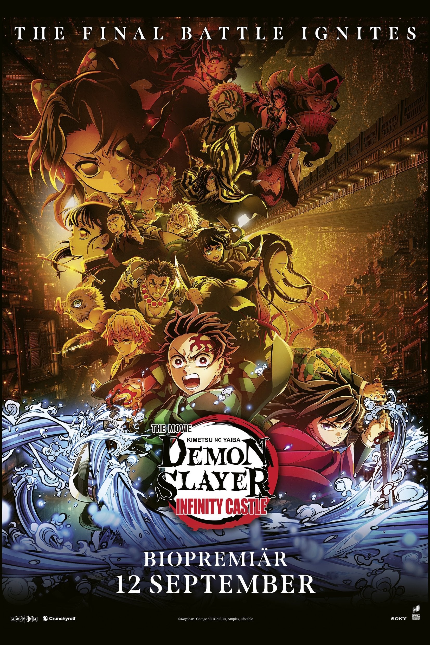Demon Slayer: Kimetsu no Yaiba Infinity Castle - 外崎春雄 · 2025