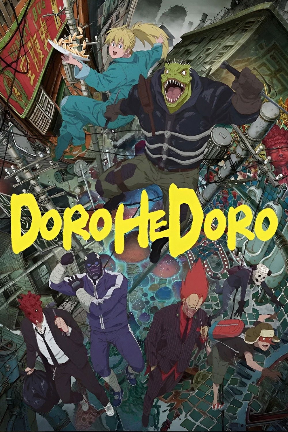 Dorohedoro - 2020