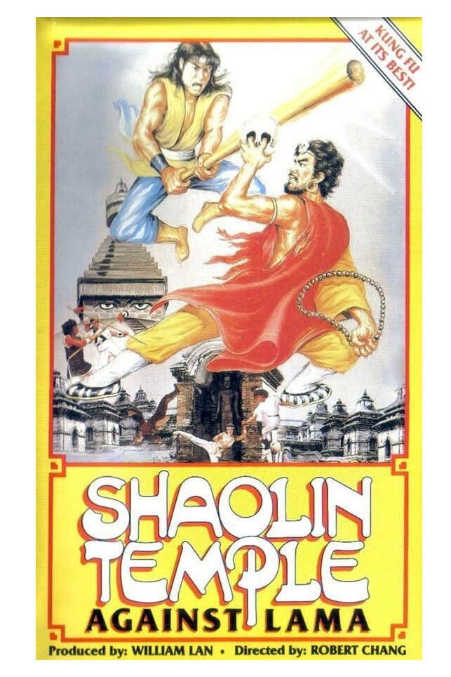 Shaolin Temple Against Lama - Cheung Gin-Gat · 1980