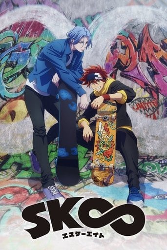 SK8 the Infinity - · 2021