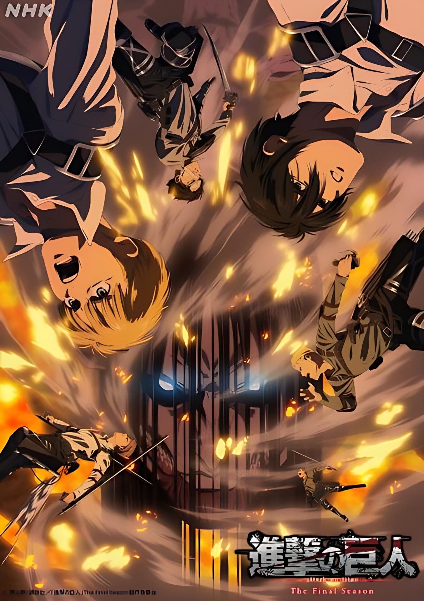 Attack on Titan - The Final Season, The Final Chapters-Part.1 - 2023