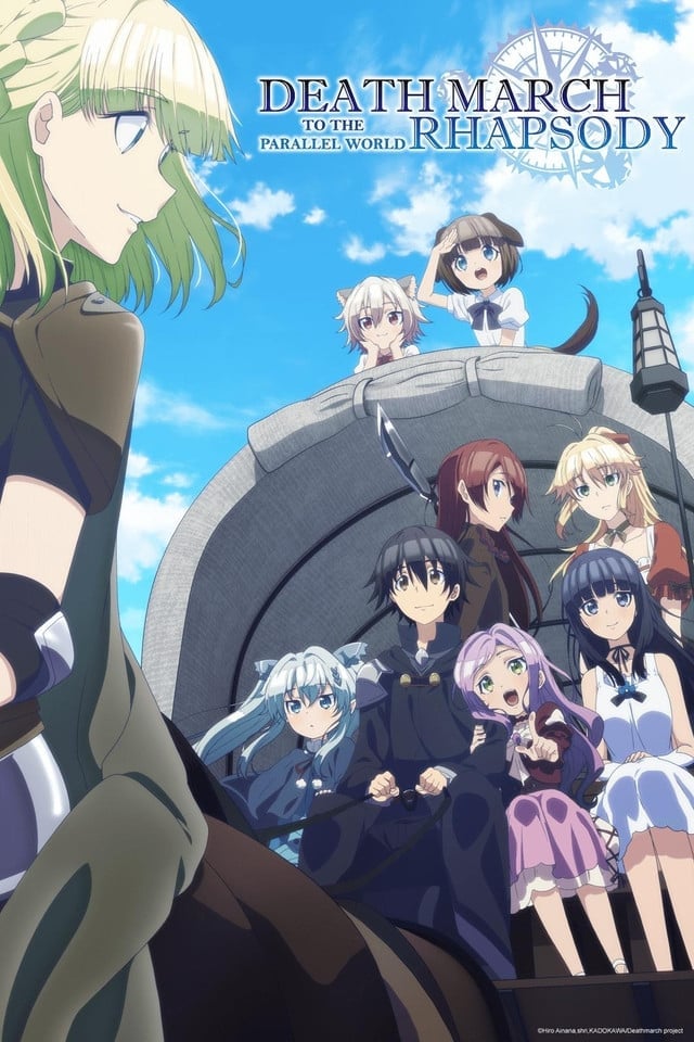 Death March to the Parallel World Rhapsody - 2018
