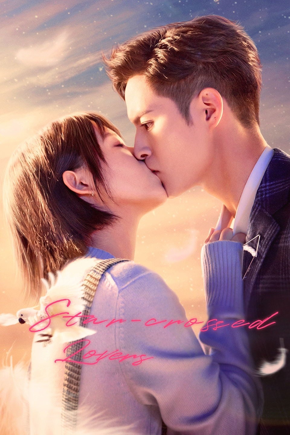 Star-Crossed Lovers - 2022
