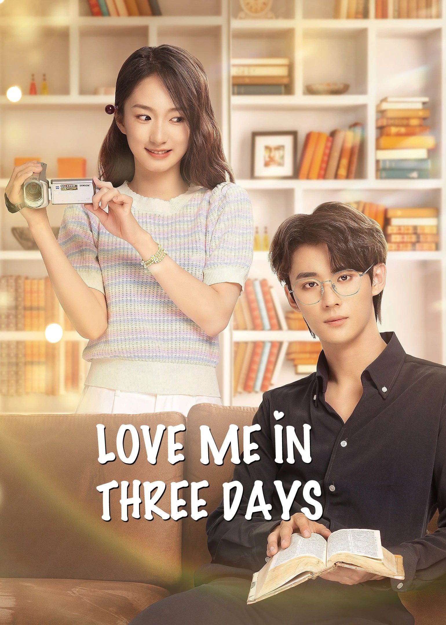 Love Me in Three Days - Lin Sen · 2022