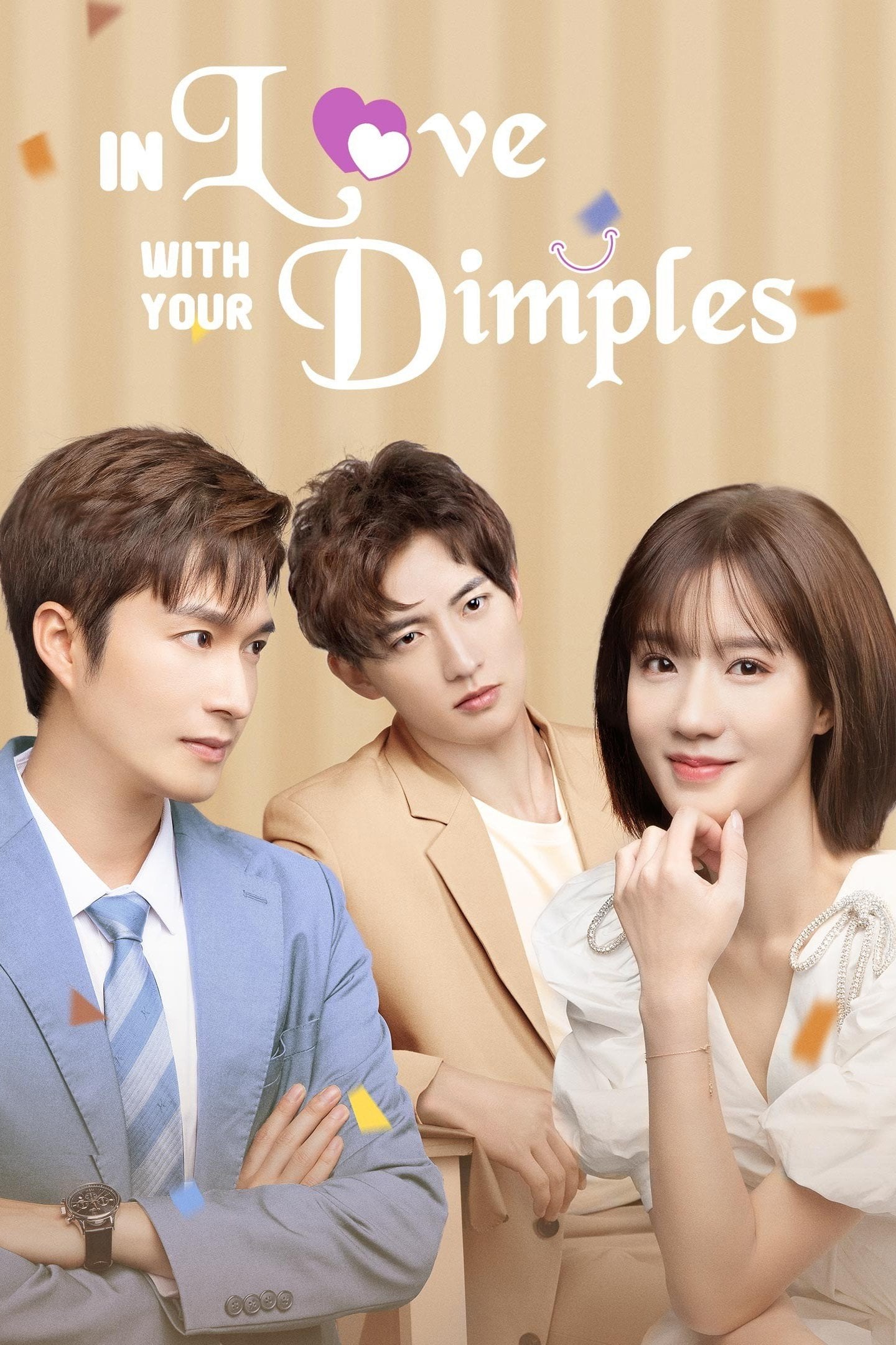 In Love With Your Dimples - 2021
