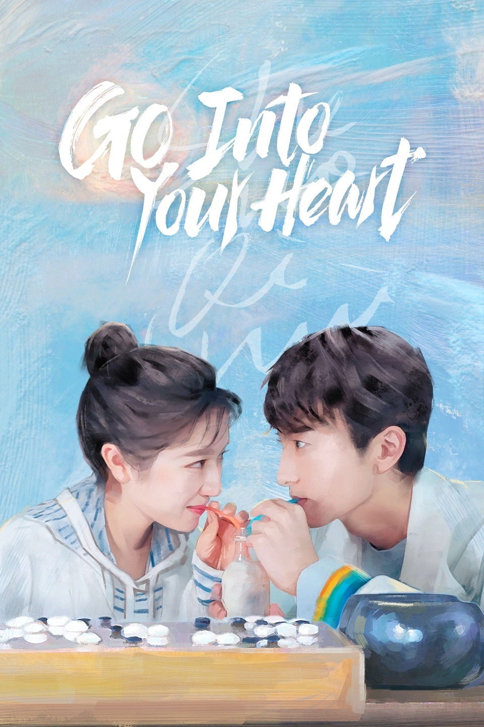 GO Into Your Heart - 2021