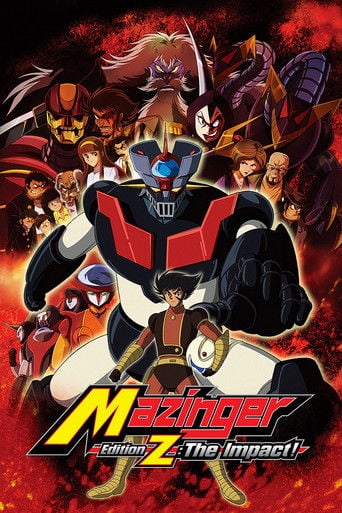 Mazinger Z: Edición Impacto! - 永井豪 · 2009
