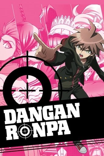 Danganronpa: The Animation - · 2013