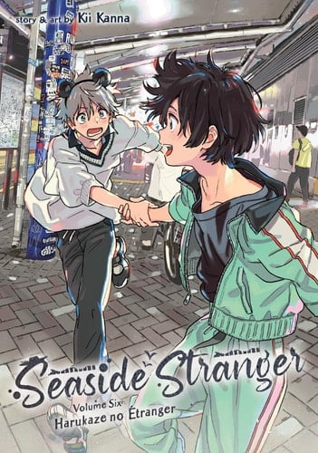 Seaside Stranger: Harukaze No Étranger