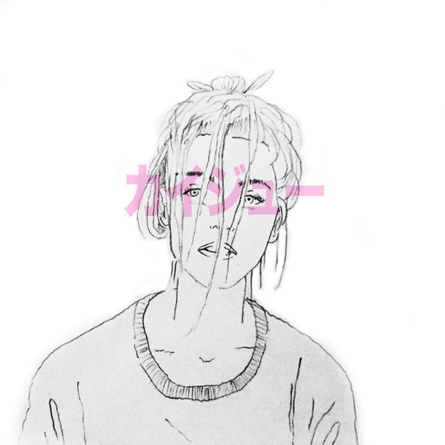 Creature - Song · It Looks Sad.