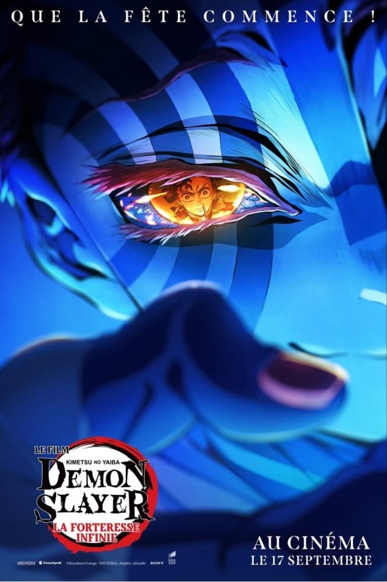 Demon Slayer : Kimetsu no Yaiba - Le film : La Forteresse infinie - 外崎春雄 · 2025