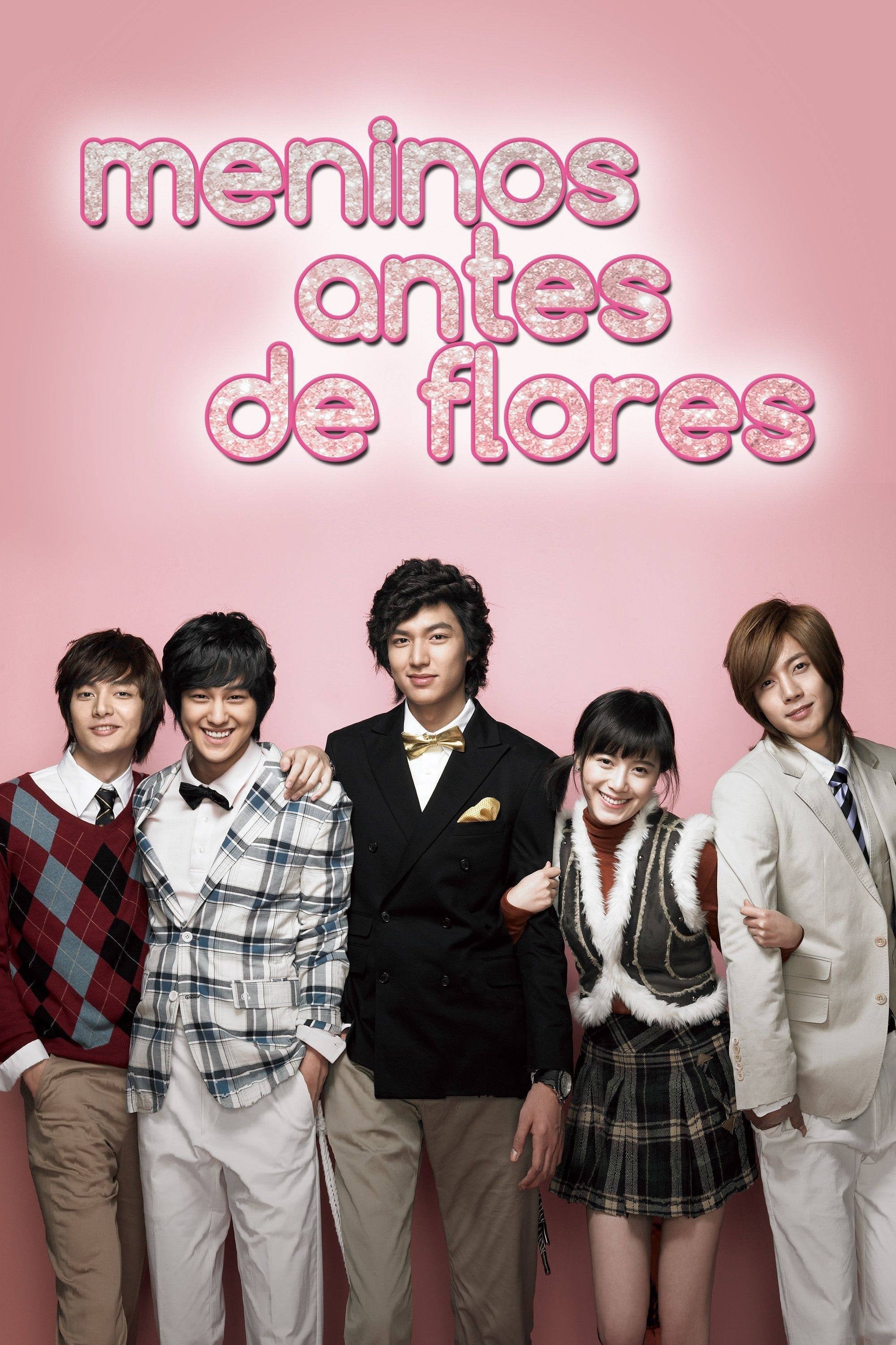 Meninos Antes de Flores - 윤지련, Jeon Ki-sang · 2009