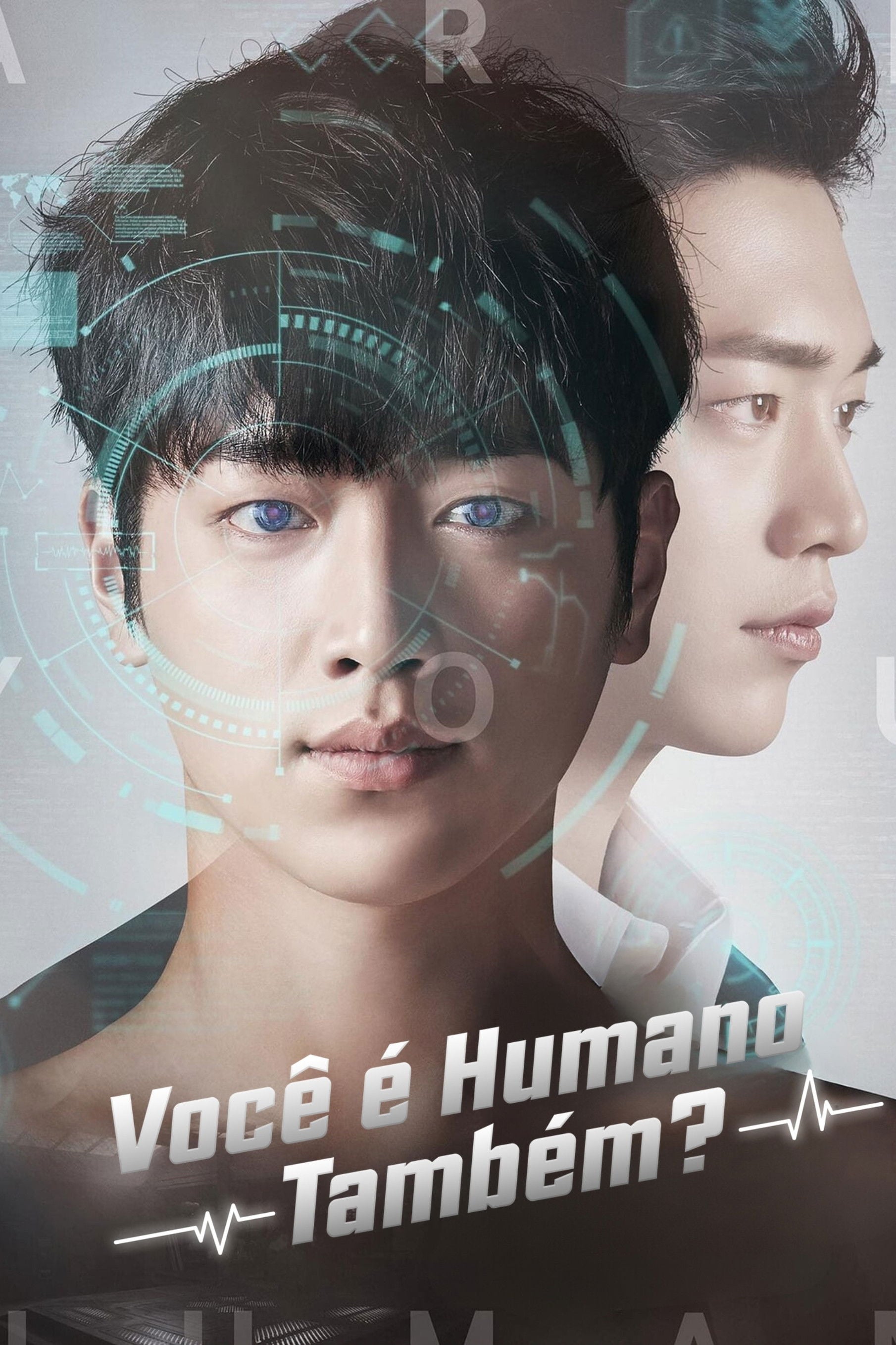 Você é Humano Também? - Jo Jung-joo · 2018