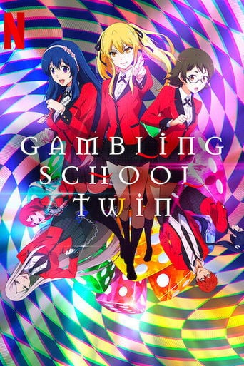 Gambling School : Twin - · 2022