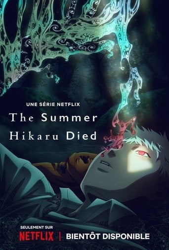 The Summer Hikaru Died - · 2025