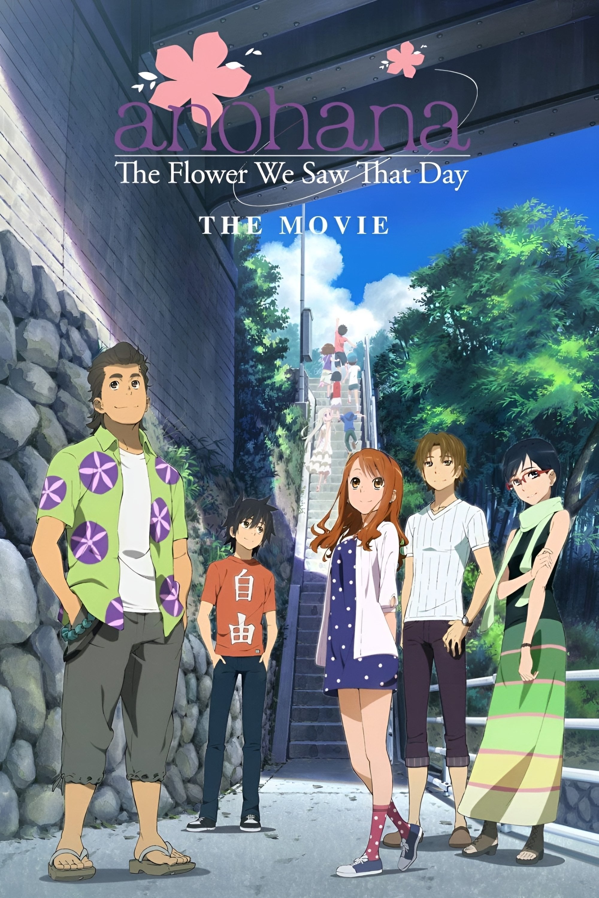 anohana: The Flower We Saw That Day - Tatsuyuki Nagai · 2013