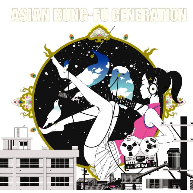 RE:RE: - Track · ASIAN KUNG-FU GENERATION