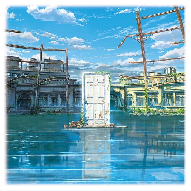 SUZUME - Track · RADWIMPS, Toaka
