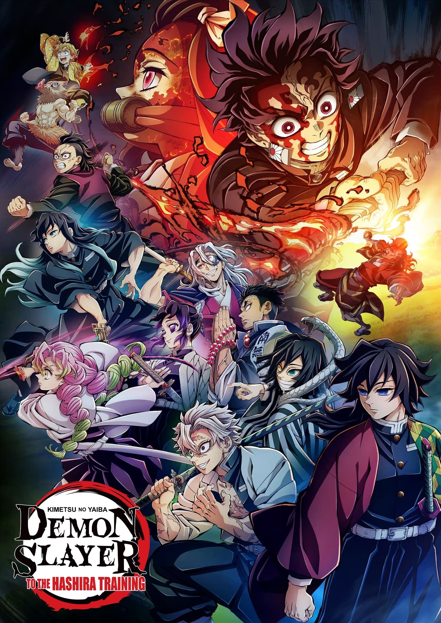 Demon Slayer: Kimetsu no Yaiba -To the Hashira Training- - Haruo Sotozaki · 2024