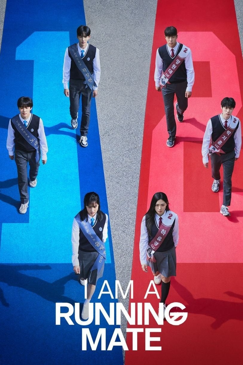 I Am a Running Mate - Han Jin-won · 2025