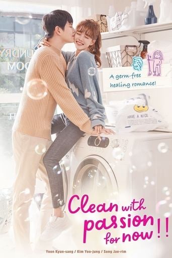 Clean with Passion for Now - · 2018